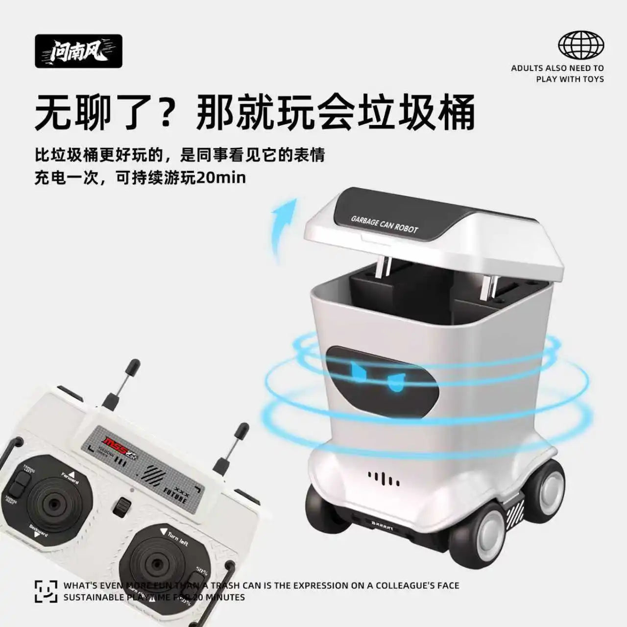 RC Toy Mini Remote Control Trash Fully Proportional Control Remote Car 360 ° U-Turn Desktop Creative Toy Ornament Holiday Gift